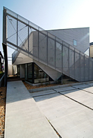 動物病院併用住宅(南足柄) atelier CHOCOLATE 一級建築士事務所